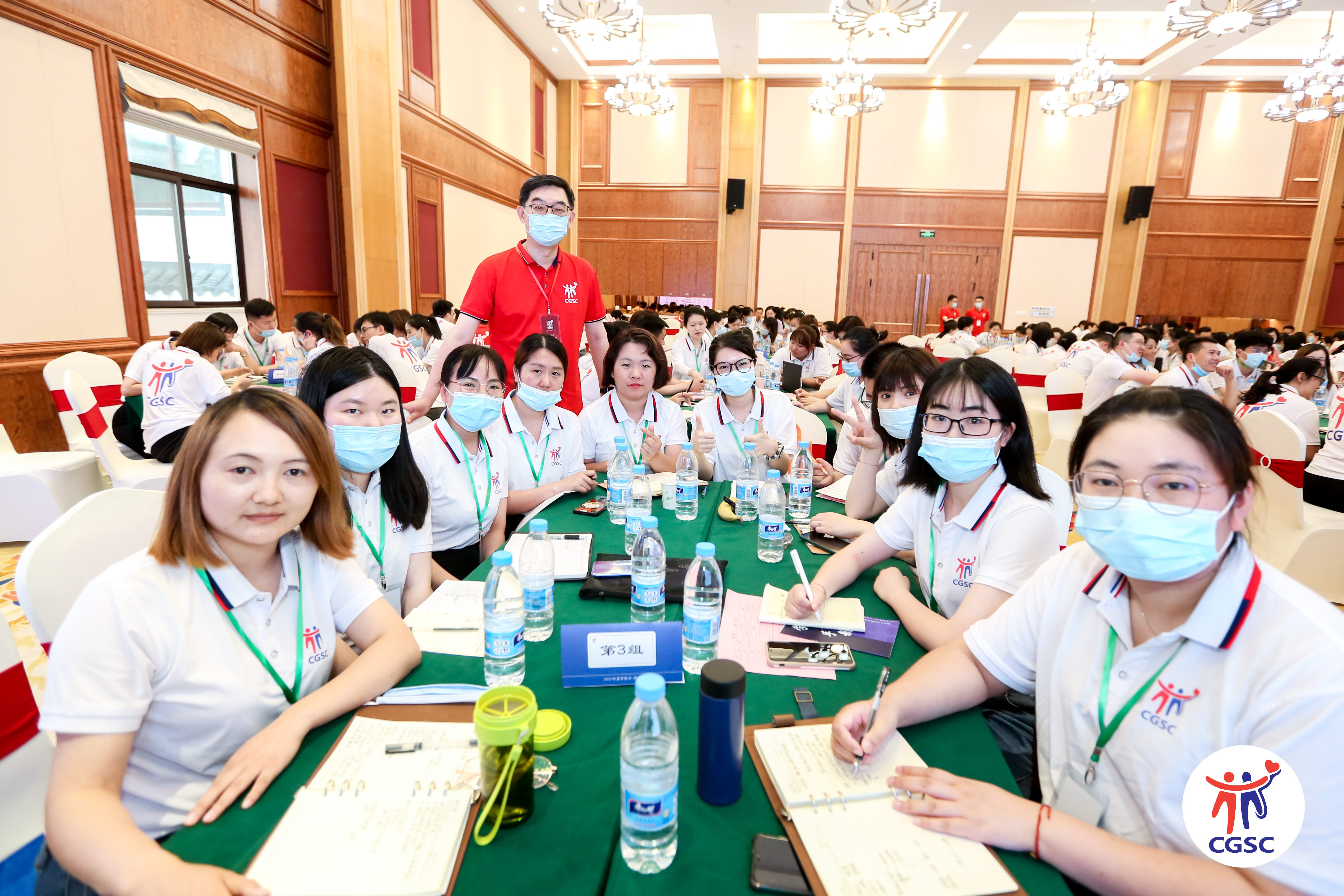 CGSC養(yǎng)老青苗千人培訓(xùn)現(xiàn)場(chǎng) CGSC養(yǎng)老青苗千人培訓(xùn)現(xiàn)場(chǎng)