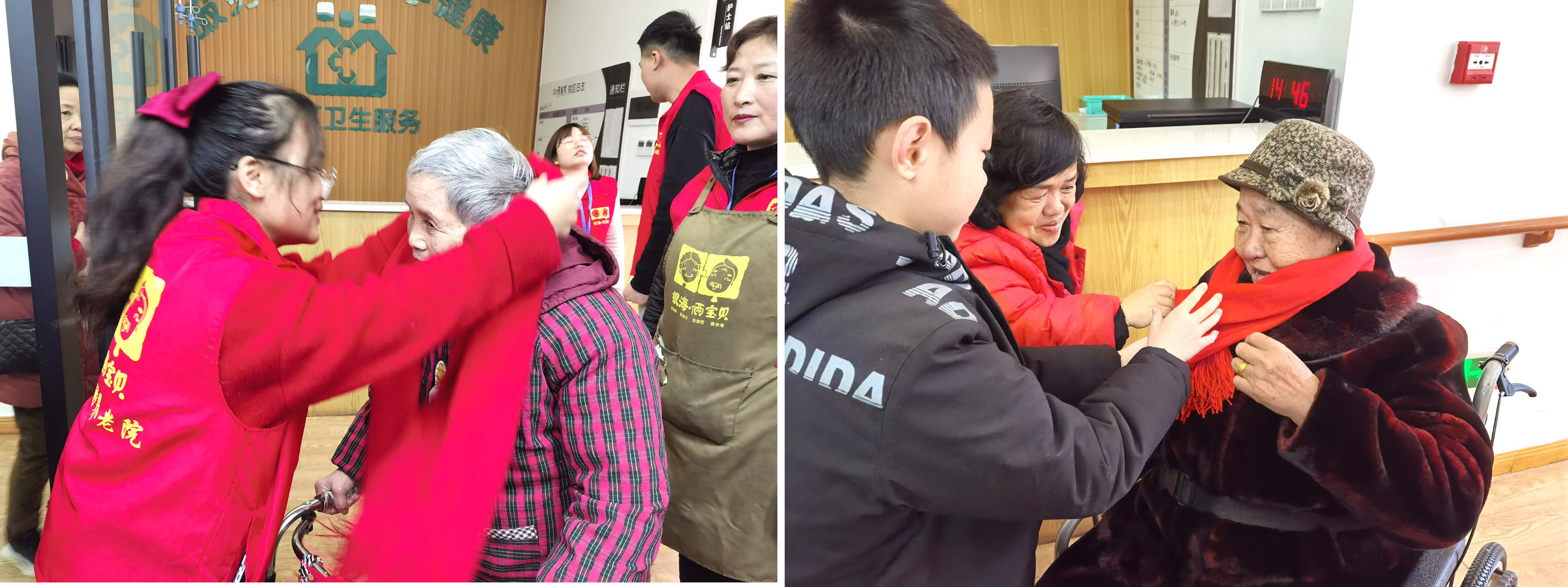 俩宝贝工作�h员给奶奶戴围�? width=