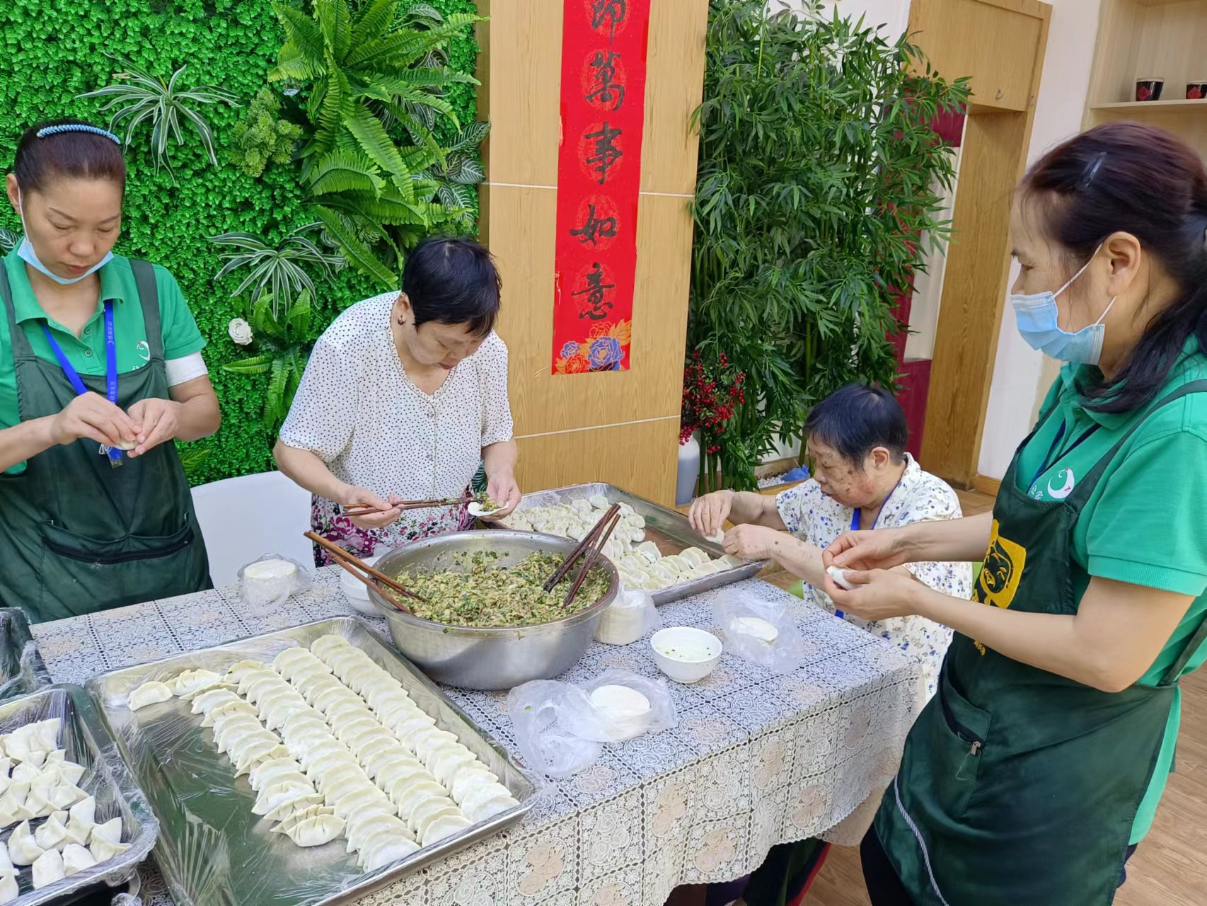 包餃子、慶團圓、齊上陣