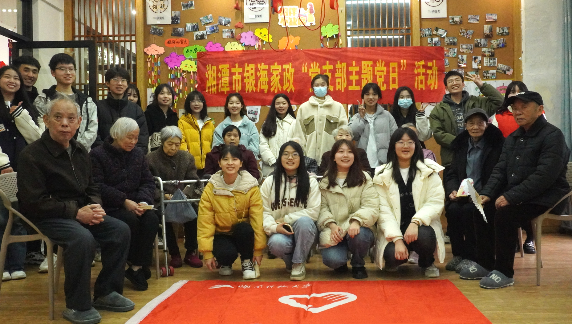 婀栧崡縐戞妧澶у鍟嗗闄㈤潚騫村織鎰垮洟 婀栧崡縐戞妧澶у鍟嗗闄㈤潚騫村織鎰垮洟