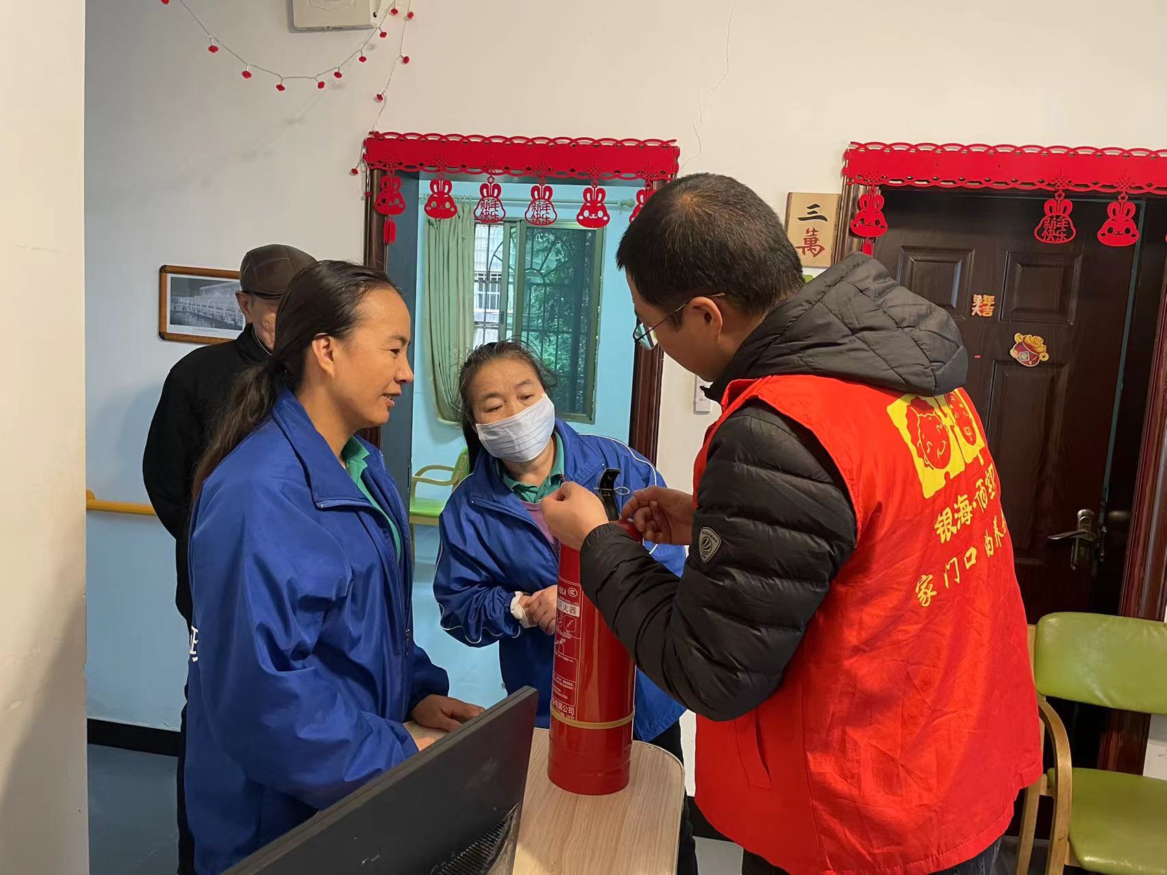 学习(f��n)�q�粉灭火器的使用�Ҏ(gu��)��