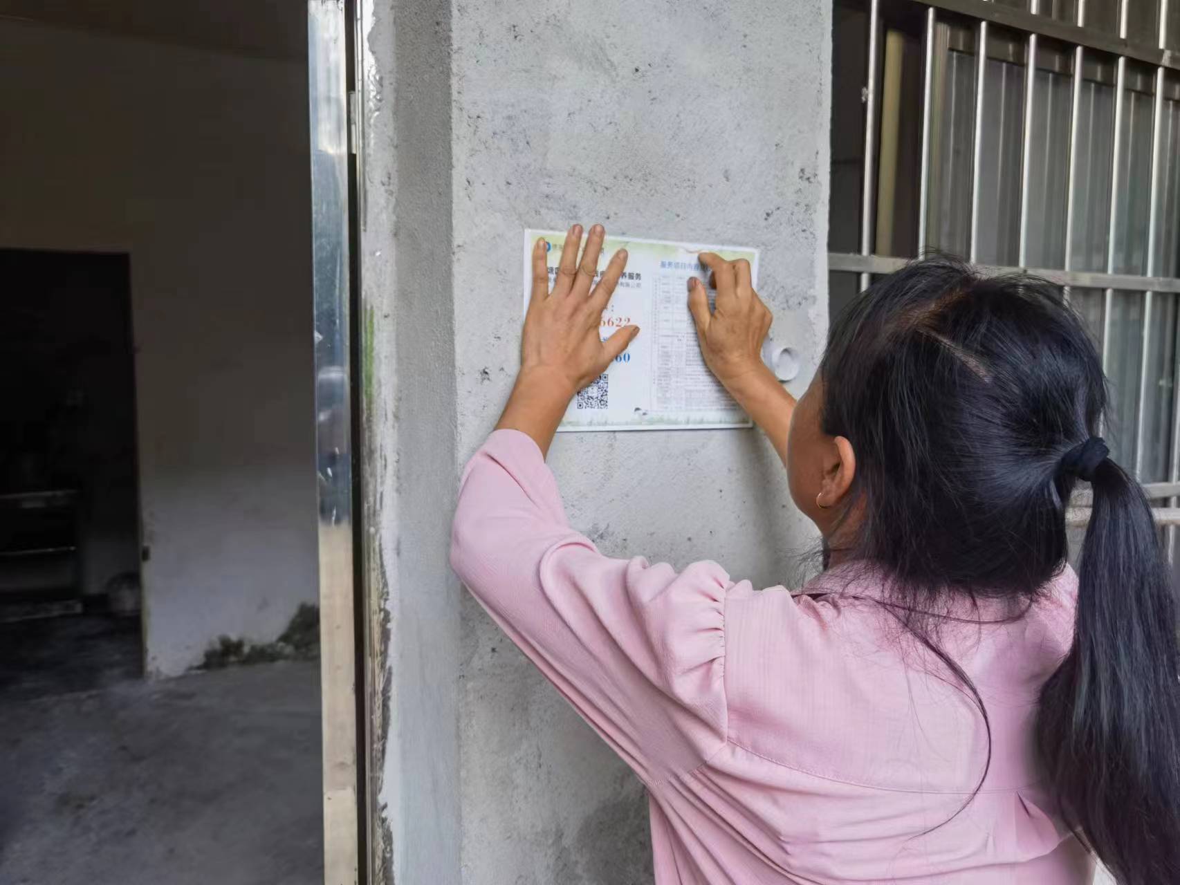 殘疾人居家托養(yǎng)服務(wù),讓殘疾人生活無(wú)憂 殘疾人居家托養(yǎng)服務(wù),讓殘疾人生活無(wú)憂