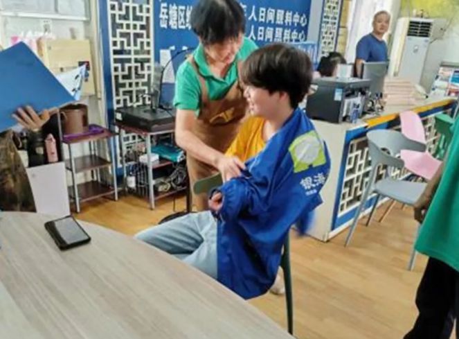 俩宝贝月度培�?考核再升�U? width=