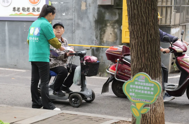 早防早治，守護(hù)認(rèn)知，共建失智癥友好社區(qū)